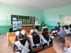 Первый урок «Единство белорусского народа - основа независимой страны»