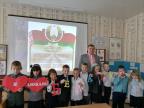 Первый урок «Единство белорусского народа - основа независимой страны»